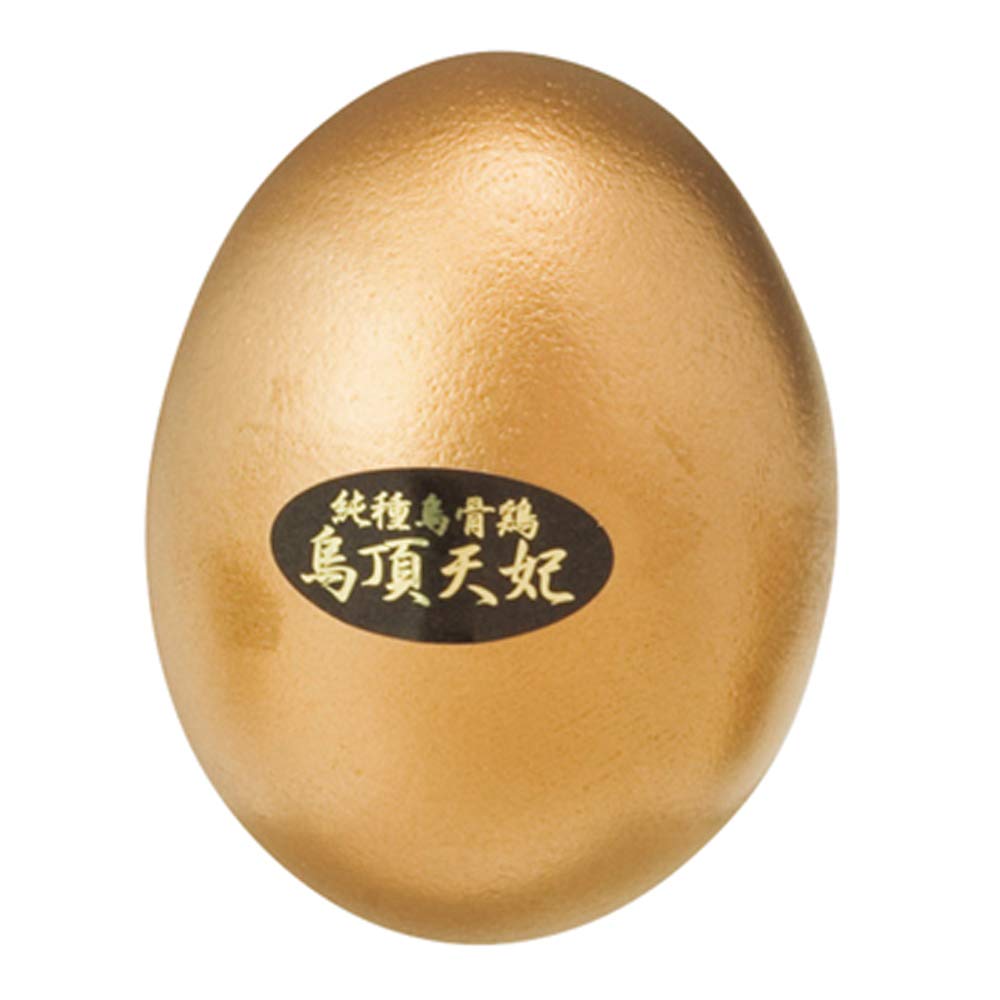 Amazon | 鳥骨鶏本舗 鳥骨鶏ゴールデンエッグ6個入り | 烏骨鶏本舗